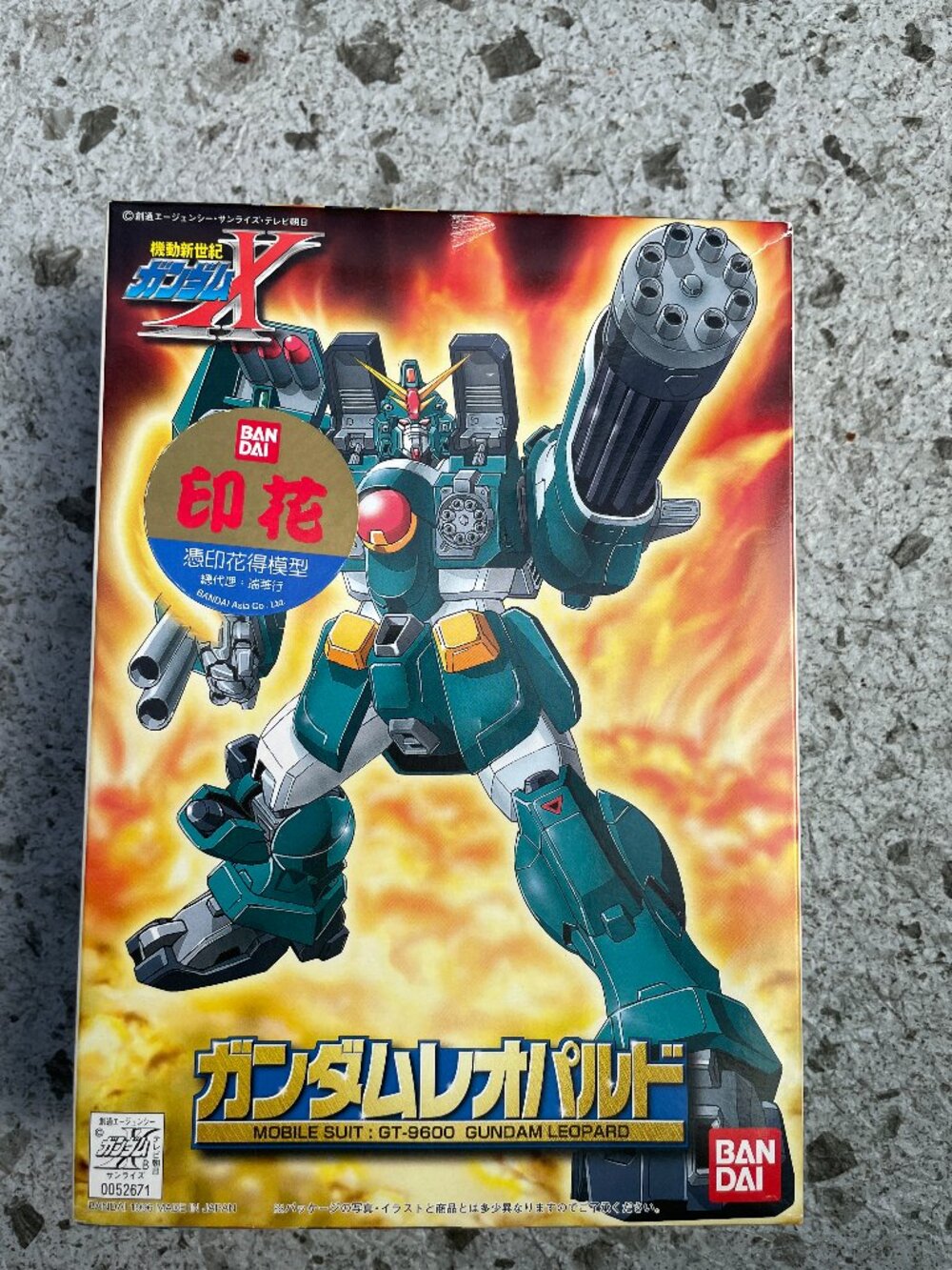 Bandai 1996 1/144 Gundam Leopard GT-9600 Mobile Suit Gundam X Model Kit Japan